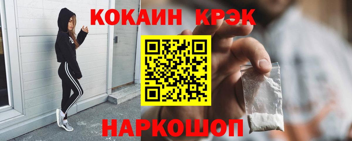 Галлюциногенные грибы Костомукша