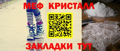 ALPHA PVP Конаково