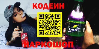 ALPHA PVP Конаково
