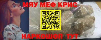 ALPHA PVP Конаково