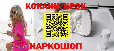 шишки Коммунар