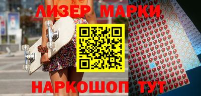 ALPHA PVP Конаково