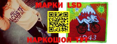 ALPHA PVP Конаково