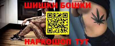 ALPHA PVP Конаково