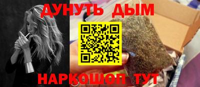 ALPHA PVP Конаково