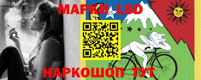 шишки Коммунар