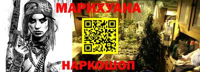 ALPHA PVP Конаково