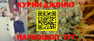 ALPHA PVP Конаково