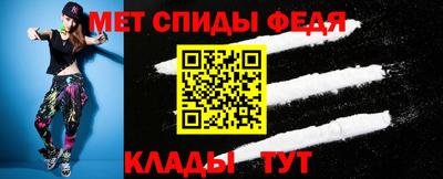шишки Коммунар