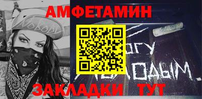 шишки Коммунар