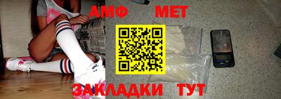 шишки Коммунар